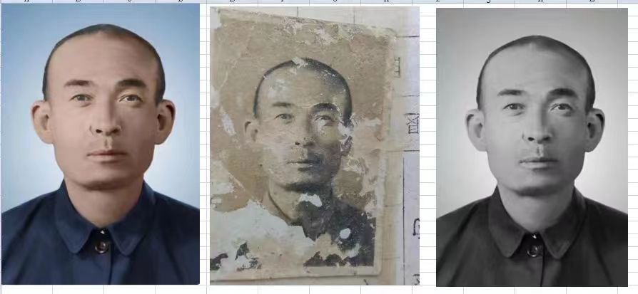 淄博老照片模糊修复-21